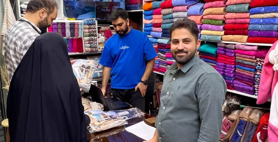 مشتری مبرسا