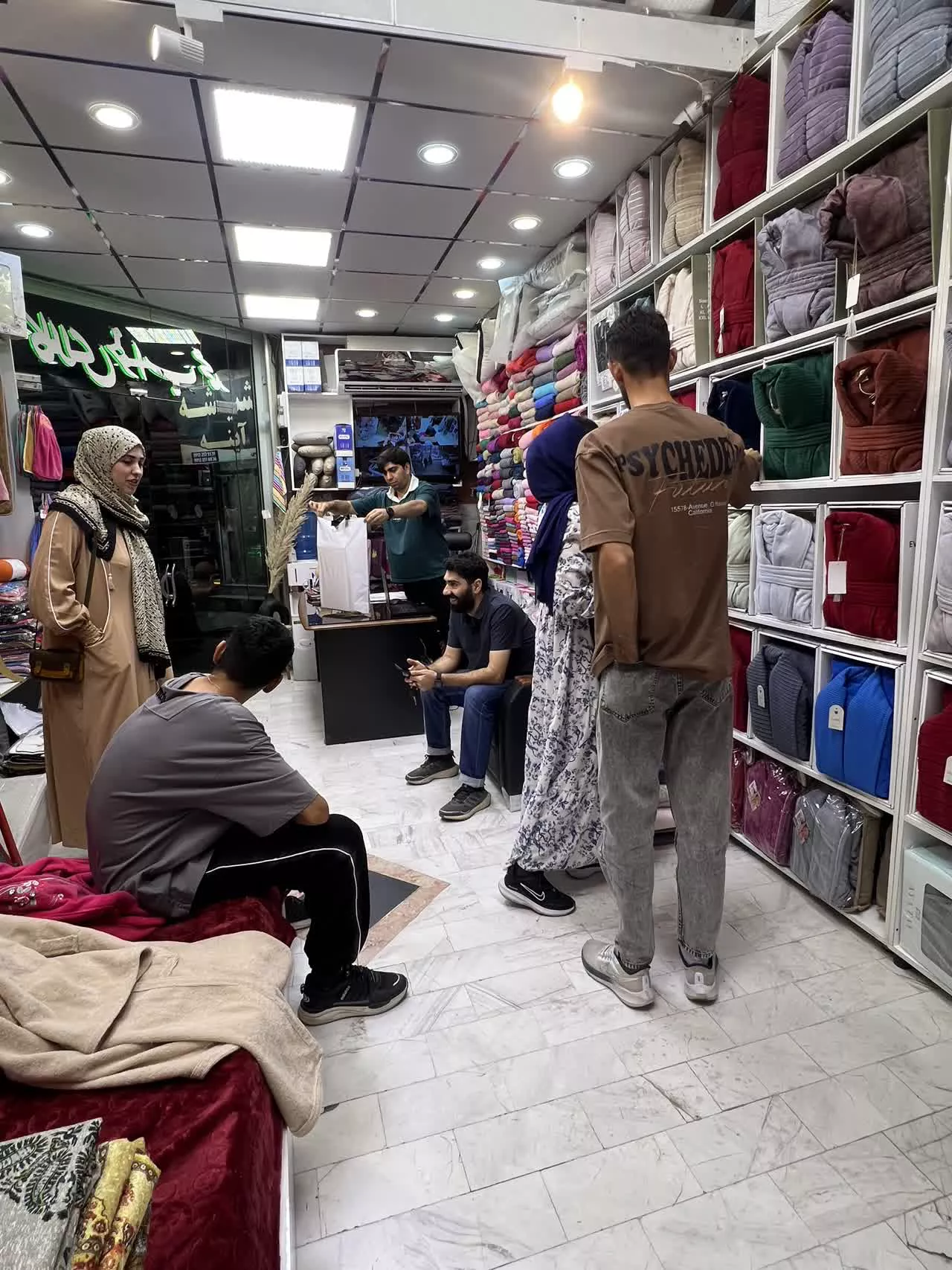 مشتری مبرسا